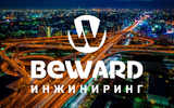 Интеллектуальная транспортная система